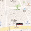박달벽산 이미지