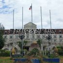 스타CC(회원제) 이미지