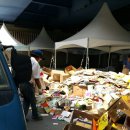 석정자원 이미지