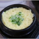 은정이네 이미지