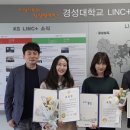 경성대학교 이미지