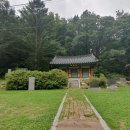 담락당 하립·삼의당 김씨 부부유지 이미지