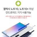 이탑플러스 이미지