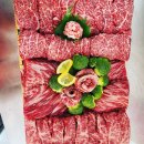 미소식육점 이미지