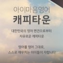 스필어학원 네이버블로그