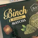 탑후레쉬마트 이미지