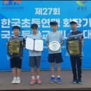 군위초등학교 이미지