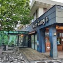 커피콩스 - 완주군 대둔산공원길 11 | 커피콩스