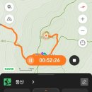 반여중학교 이미지