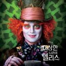 아이보람용인센터