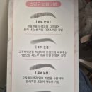 미교헤어 - 동래구 | 미교헤어