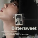 [일원1] 편하게 노래하는 발성법 | 정세운 :: 2025 정세운 소극장 콘서트 &lt; Bittersweet &gt; 1주 차 첫공 셋리 후기 - ②
