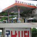 구래주유소 이미지