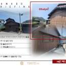 HS부동산중개사무소 이미지