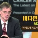 대가약국 이미지