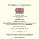 한영엘리베이터 이미지