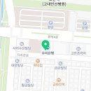 한올행정사사무소 이미지