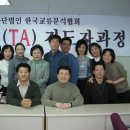 가톨릭대학교 사회복지대학원 이미지