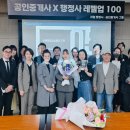 우리행정사 네이버블로그