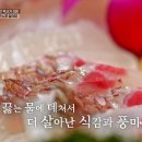 유정초밥 - 상주시 | 유정초밥