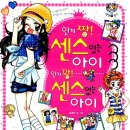 유우링