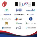 인천공항 시설관리 노동조합 이미지