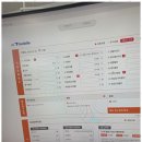 군산홈마트