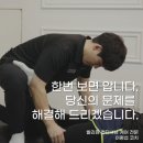 발리짐 상계역점 이미지