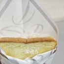 토스트 굽는사람들 이미지