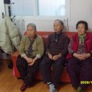 까치공원경로당 이미지