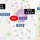 산단목동식당