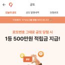 또와비디오 이미지