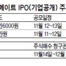 메드메이트 이미지