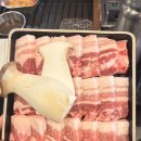 삼덕식당 이미지