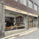 모두다간판클린스카이산업 | 이사간 노노샵에서 비건 장보기와 용기내 챌린지