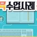 (주)엔텍시스템 이미지
