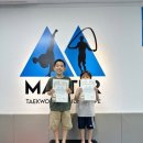 용인대 다정태권도 이미지