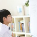 다니엘위즈덤간석학원