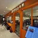 황금콩순두부 | 범계역 맛집 북창동순두부 가자미구이 두부김치