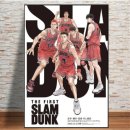 2022-주177 | 《슬램덩크》 권준호 | 북산의 부주장 슈터가 팀에 없어선 안 되는 이유 🎌