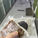 반석떡집 - 제주시 신대로10길 24-1 | 반석떡집