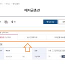 맨스포츠 이미지