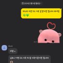 디오션약국 | [다빈] 2월