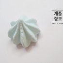 (주)에스에이치코리아 이미지