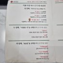 어반샤브