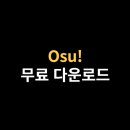 오수 브런치