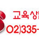 우리여행사 이미지