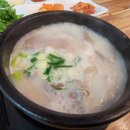 진뚝배기국밥 이미지