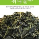 창제일농수산