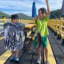 법동유료낚시터